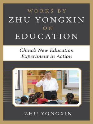 cover image of Zhu Yongxin on Education